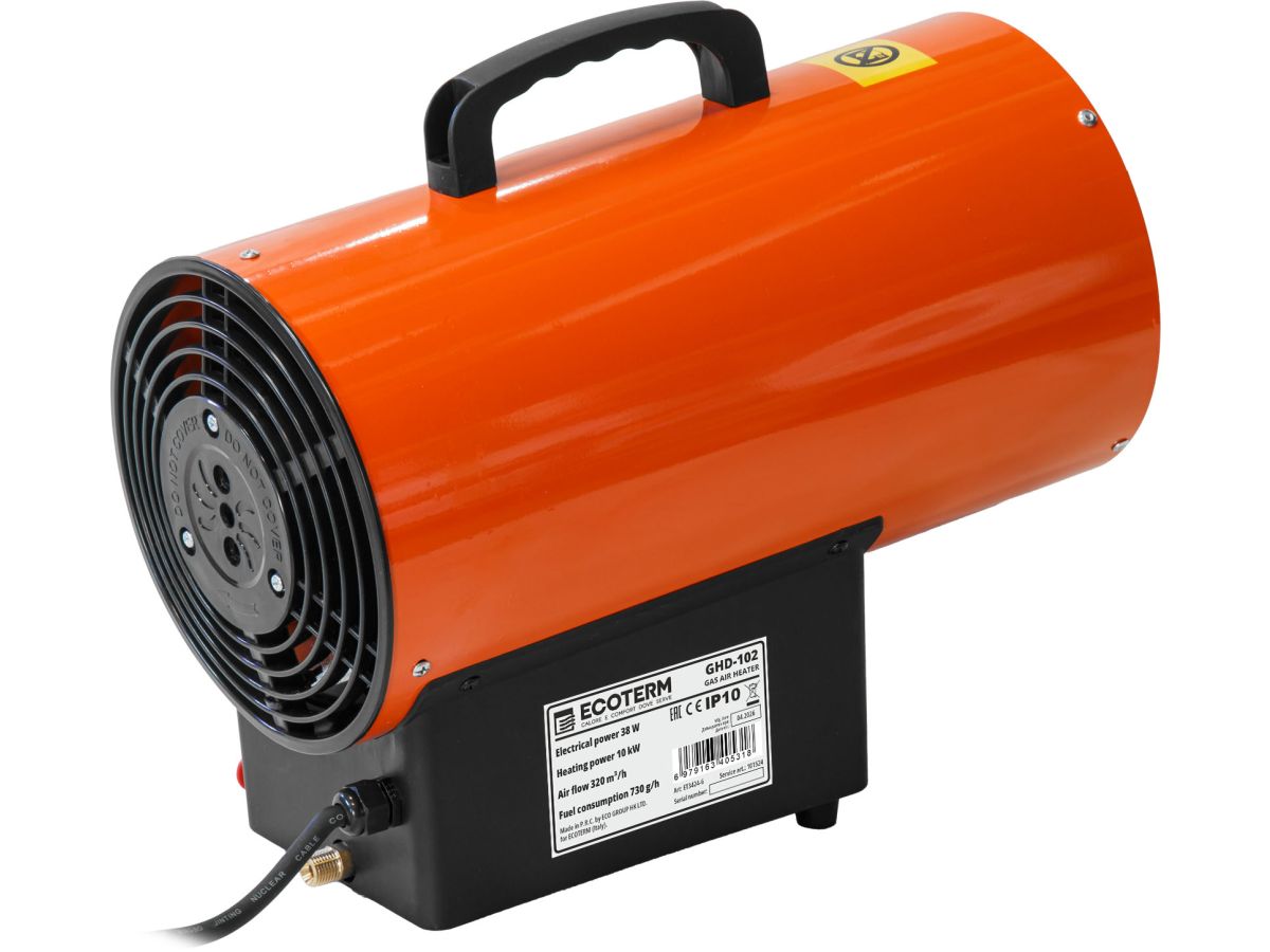 Нагреватель воздуха газовый Ecoterm GHD-102