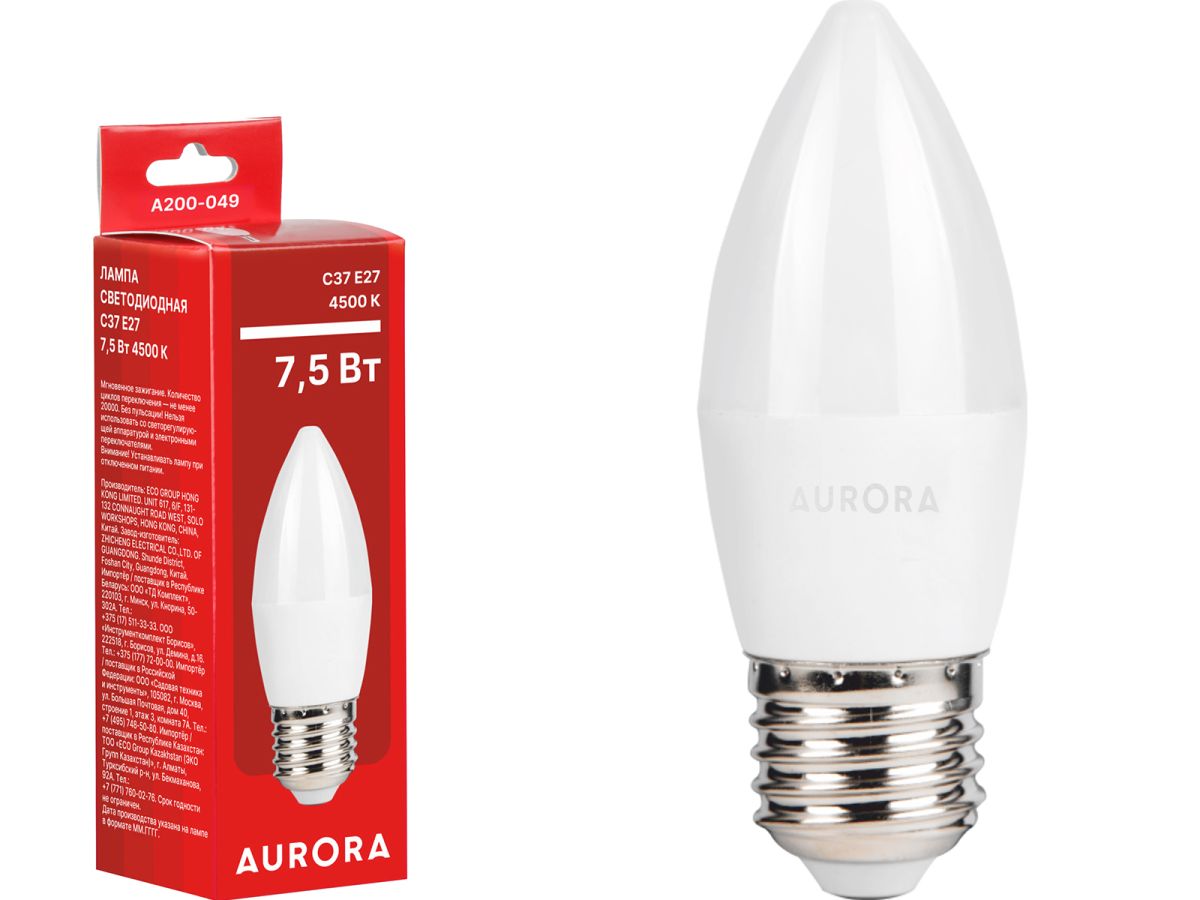 Лампа светодиодная C37 СВЕЧА 7,5Вт 230В E27 4500K AURORA