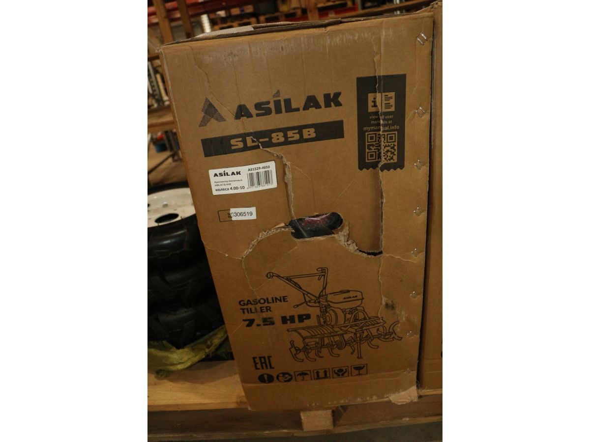 Культиватор бензиновый ASILAK SL-85B колёса 4.00-10 уцененный (6280155063)
