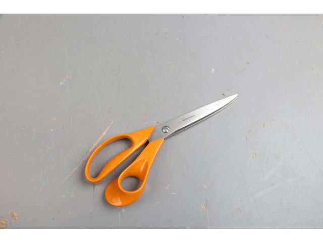Ножницы большие 25см кухонные Classic Fiskars уцененный (6434833696)