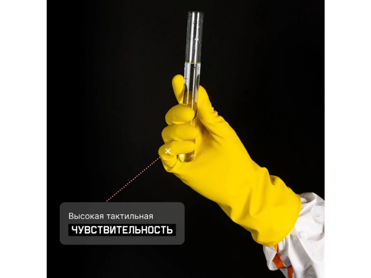 Перчатки К80 Щ40 латексные с хлопковым напылением р-р 9/L Jeta Safety