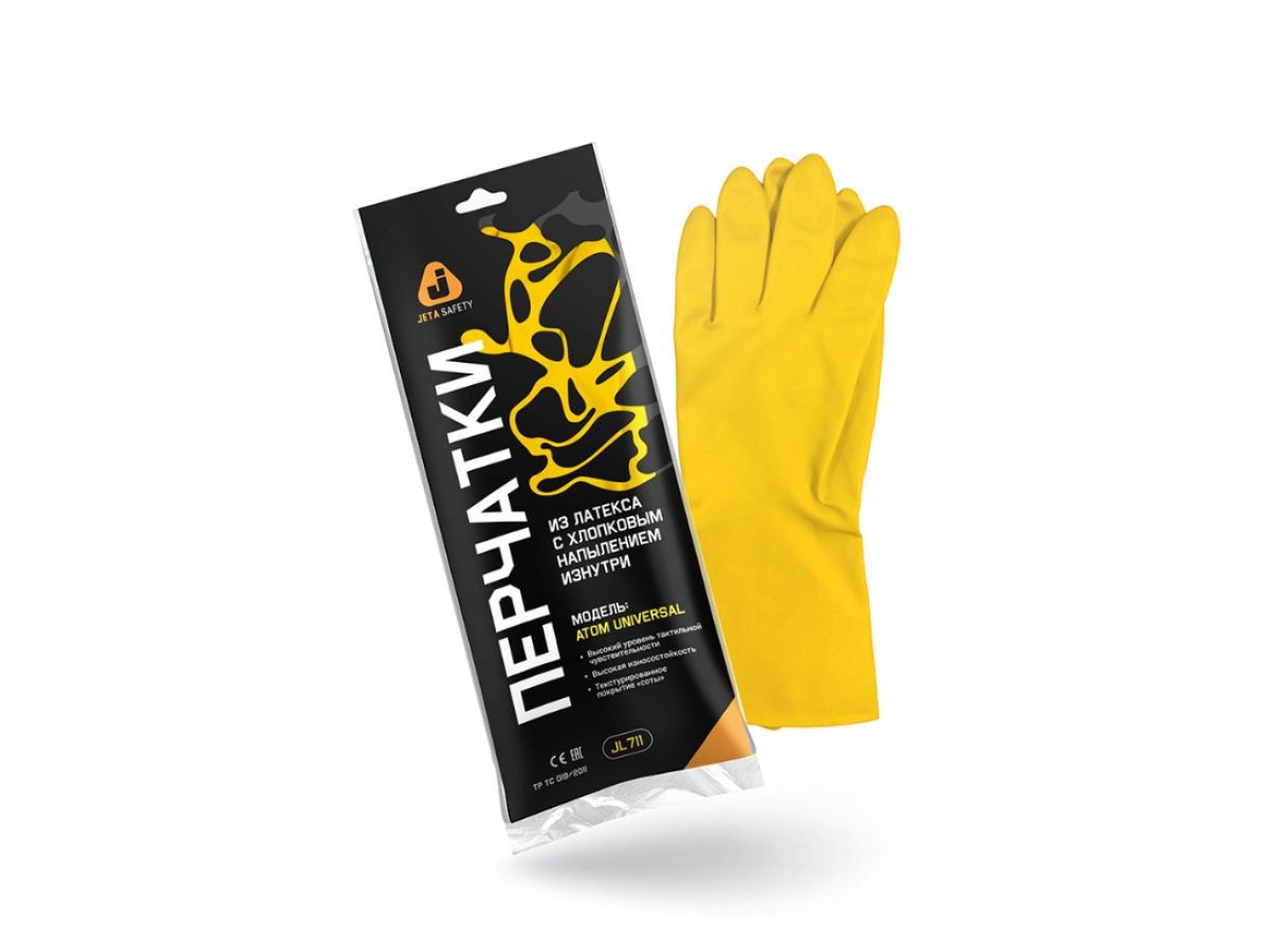 Перчатки К80 Щ40 латексные с хлопковым напылением р-р 9/L Jeta Safety