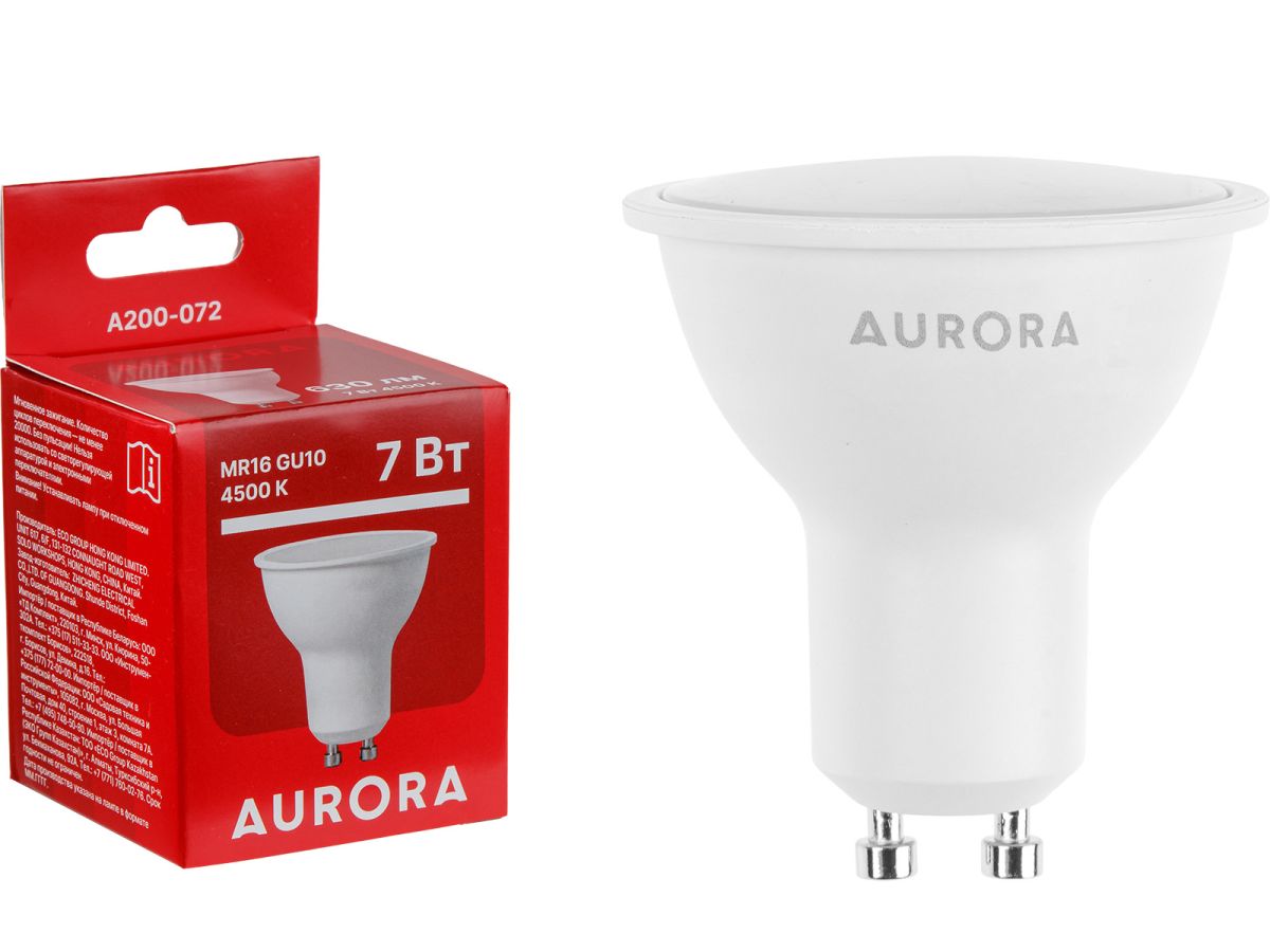 Лампа светодиодная MR16 7Вт 230В GU10 4500K AURORA
