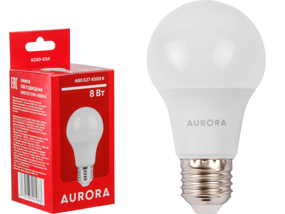 Лампа светодиодная A60 СТАНДАРТ 8Вт 230В E27 4500K AURORA