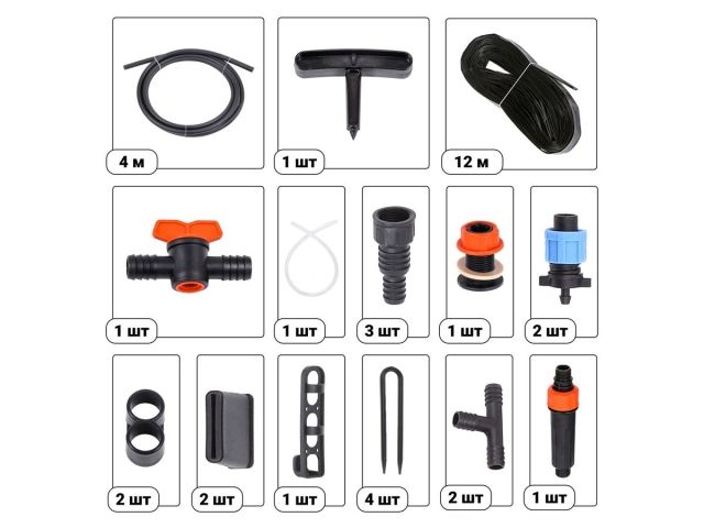 Комплект для капельного полива от ёмкости с эмиттерной лентой 12м. STARTUL GARDEN (ST6019-12)