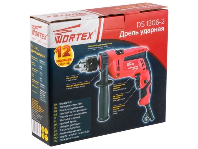 Дрель ударная WORTEX DS 1306-2 в кор. 650 Вт, 1 скор, 25 мм в дер., ключевой патрон 13 мм. (ОТГРУЗКА ТОЛЬКО ПО ЭТН/ЭТТН |)