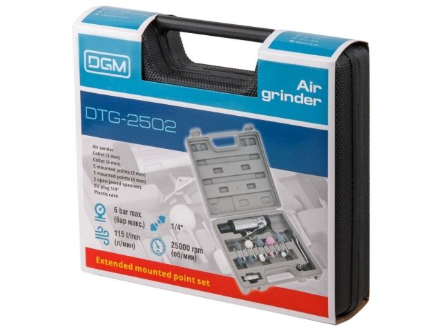 Пневмошлифмашина прямая DGM DTG-2502  с набором шарошек (25000 об/мин; 115 л/мин; Цанги:3 мм/6 мм; 10 шлифкамней; Чемодан)