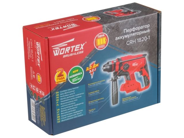 Аккум. перфоратор WORTEX CRH 1820-1 в кор. ALL1 XLT SOLO (ОТГРУЗКА ТОЛЬКО ПО ЭТН/ЭТТН | 18.0 В, БЕЗ АККУМУЛЯТОРА И ЗУ, 2.2 Дж, вес 1,7 кг)