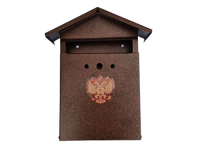 Ящик почтовый Домик-Элит с замком 350х280х60 мм