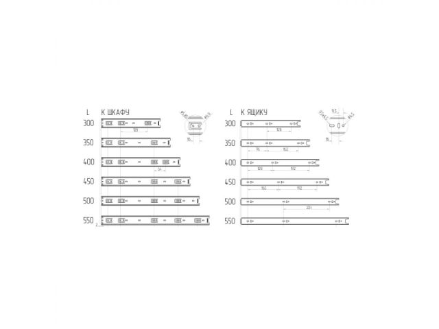 Направляющая шариковая полного выдвижения 500х45 мм цинк 2 шт STARFIX