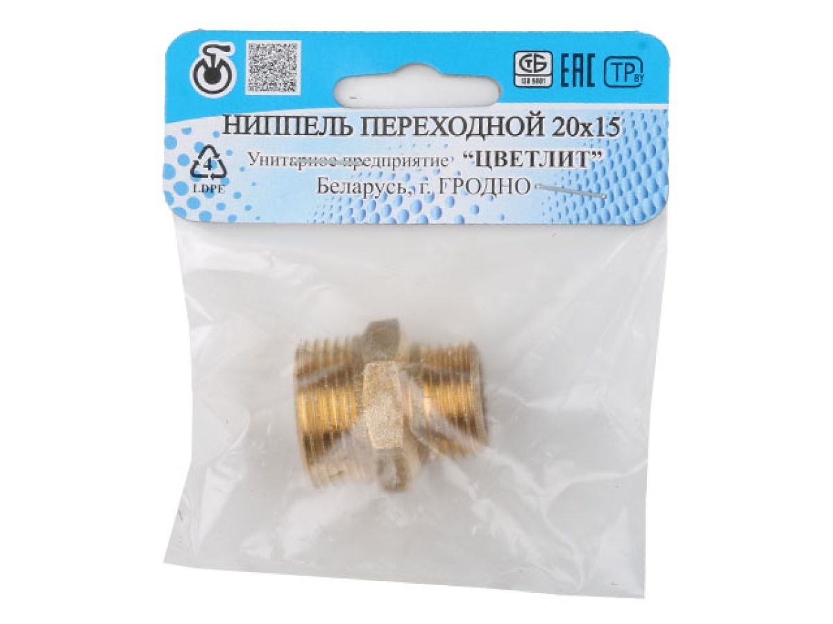 Ниппель ред. 3/4" нар. х 1/2" нар., Цветлит (инд. упак.)