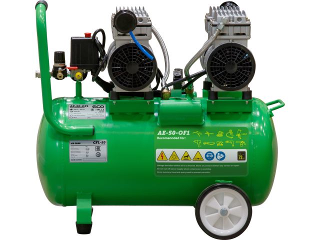 Компрессор ECO AE-50-OF1 безмасляный (280 л/мин, 8 атм, коаксиальный, безмасляный, ресив. 50 л, 220 В, 1,6 кВт)