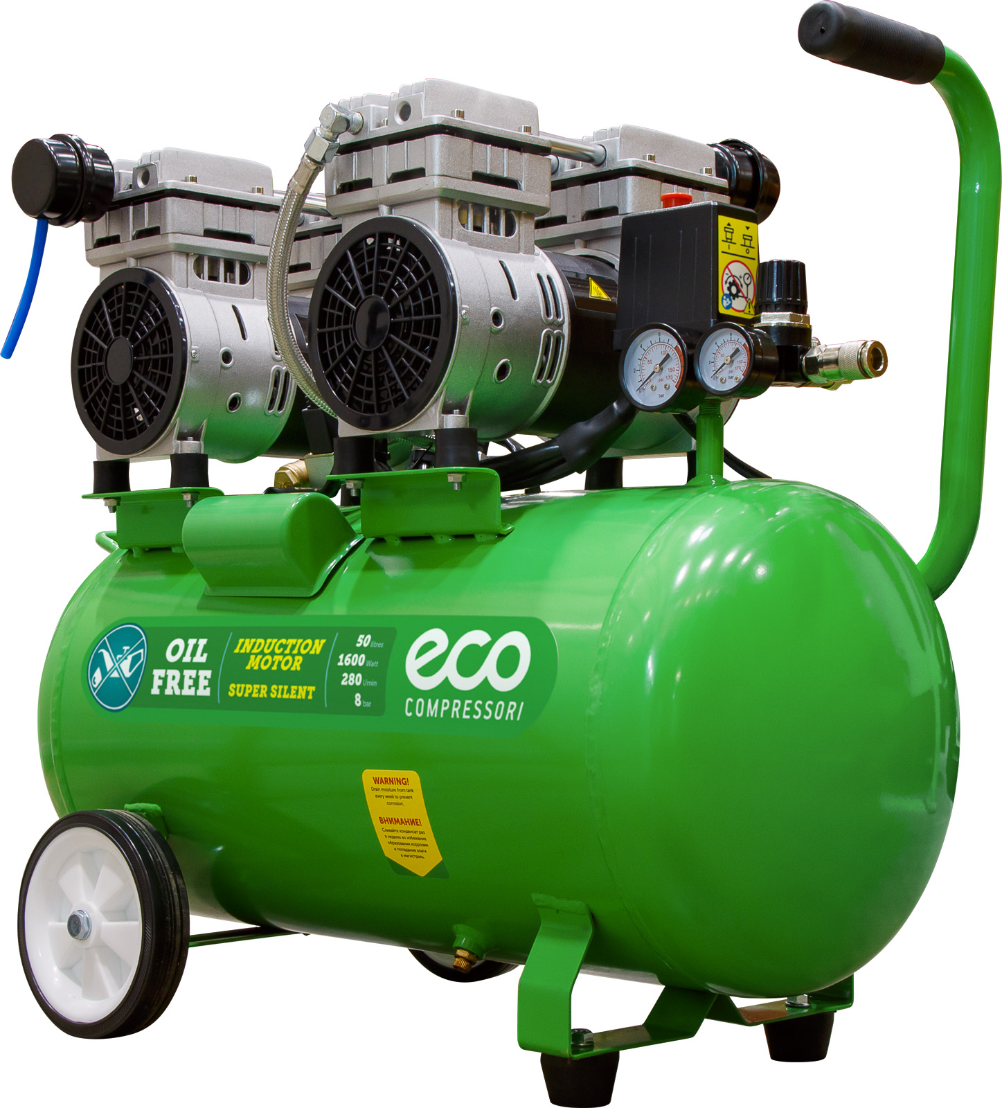 Компрессор ECO AE-50-OF1 безмасляный