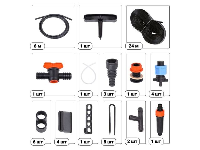 Комплект для капельного полива от ёмкости с эмиттерной лентой 24м. STARTUL GARDEN (ST6019-24)