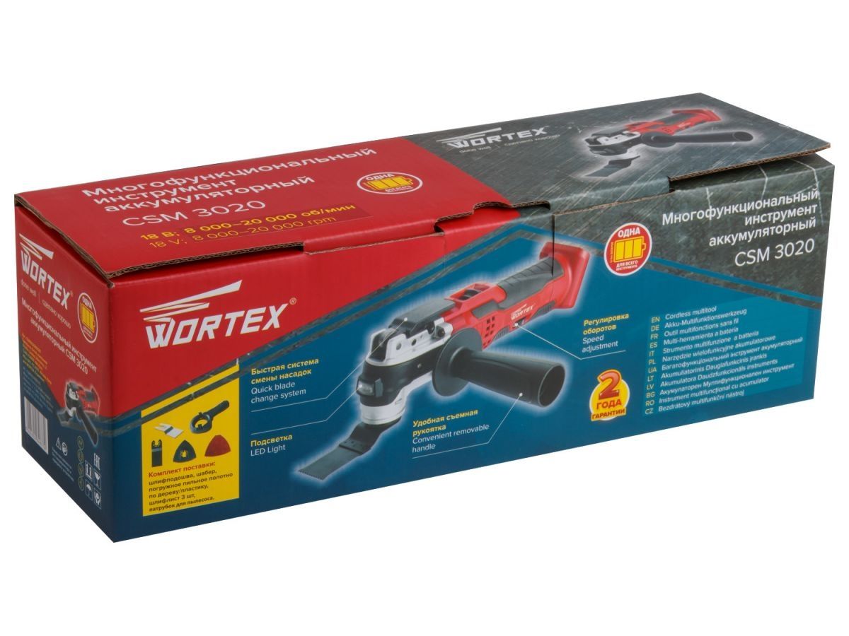 Аккум. многофункциональный инструмент (реноватор) WORTEX СSM 3020 в кор. ALL1 XLT + аксесс. SOLO
