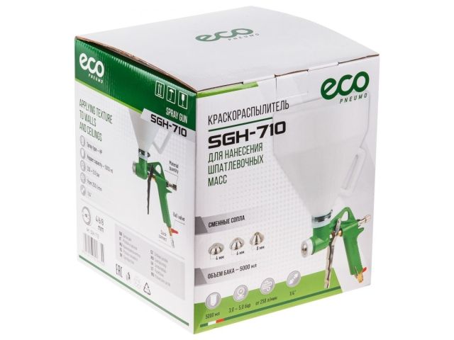 Краскораспылитель ECO SGH-710 (HP, сопло ф 4, 6, 8 мм, верх. бак 5000 мл) (для нанесения штукатурки и шпатлевки)