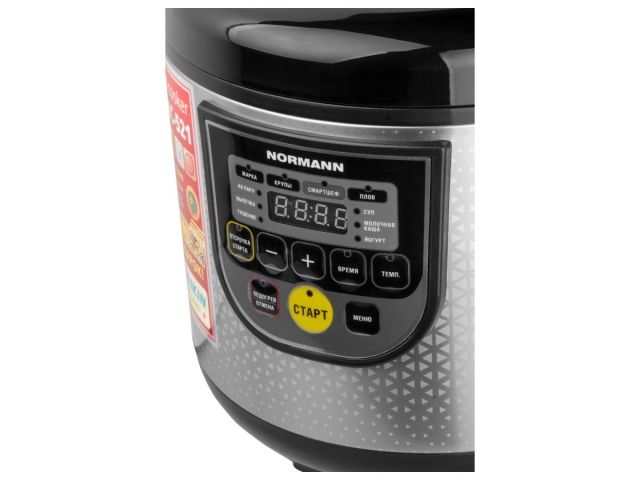 Мультиварка NORMANN AMC-521 (ОТГРУЗКА ТОЛЬКО ПО ЭТН/ЭТТН | 900 Вт; 5л; 10 программ; СМАРТШЕФ; паровая корзина; фритюр; покрытие Daikin)