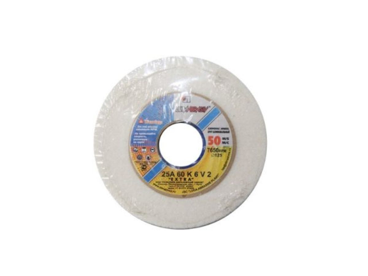 Шлифкруг ПП(1) 125х20х32 25A 60 K-L 6 V 50