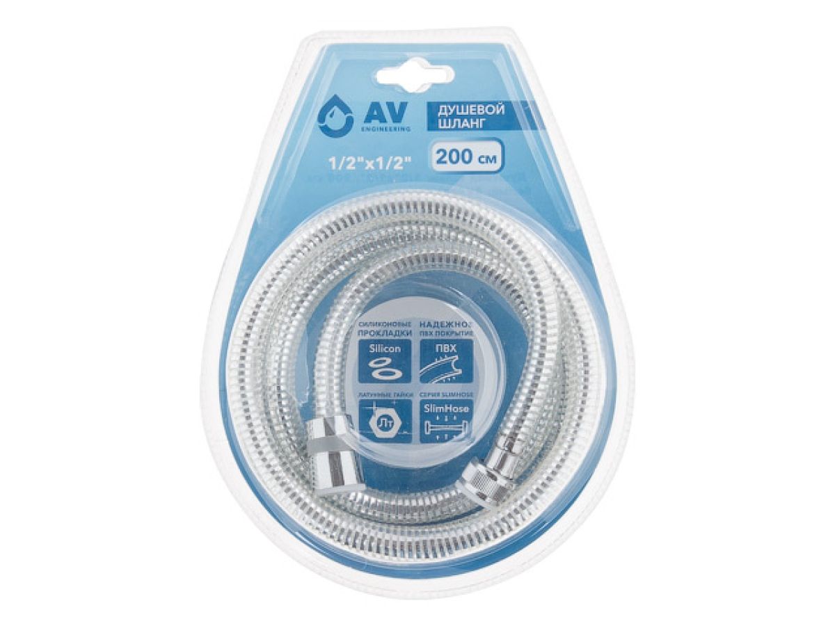 Шланг душевой, PVC, 1/2" г-г 200 см, хром, AV Engineering