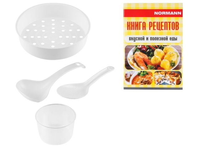 Мультиварка NORMANN AMC-434 (ОТГРУЗКА ТОЛЬКО ПО ЭТН/ЭТТН | 900 Вт; 5л; 15 программ; СМАРТШЕФ; паровая корзина)