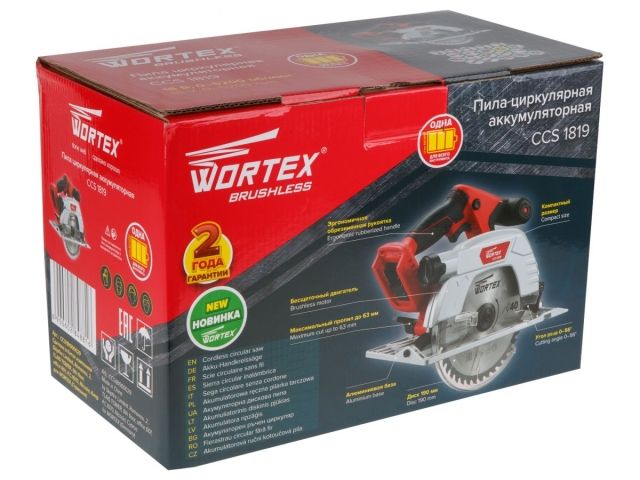 Аккум. циркулярная пила WORTEX CCS 1819 в кор. ALL1 XLT SOLO (18.0 В, БЕЗ АККУМУЛЯТОРА И ЗУ, 190х20 мм, до 63 мм)