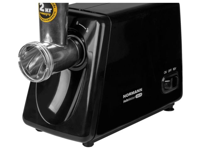 Мясорубка электрическая AMG-352 NORMANN (1800 Вт; решетка 3/5/7мм; реверс)