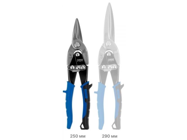 Ножницы по мет. 250мм, прямой рез EXPERT STARTUL (SE4130-25)