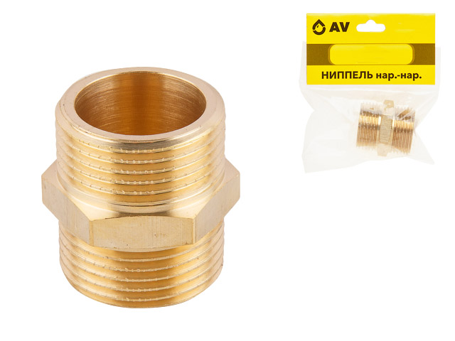 Ниппель 1/2″ нар.-нар., AV Engineering (инд. упак.)