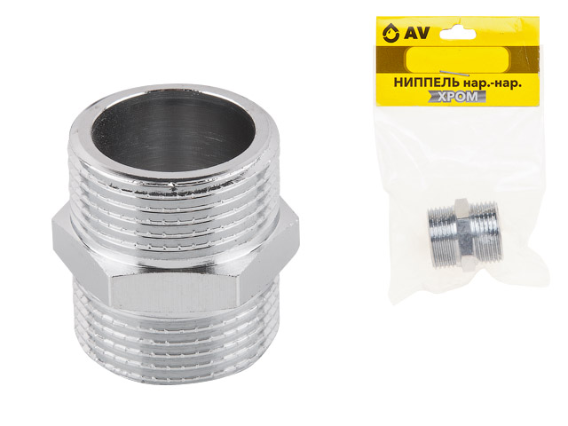 Ниппель 3/4″ нар.-нар. ХРОМ, AV Engineering (инд. упак.)
