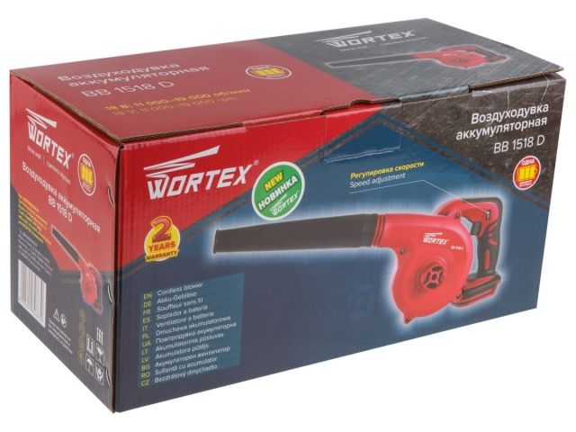 Аккум. воздуходувка WORTEX BB 1518 D в кор. ALL1 XLT SOLO 18 В, 156 м куб./ч (18 В, БЕЗ АККУМУЛЯТОРА И ЗУ, макс. объем. воздуш. потока 156 м