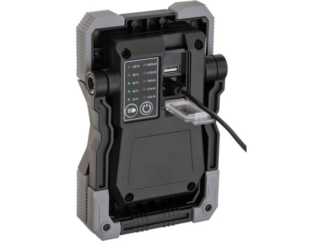 Фонарь светодиодный аккум. 1500 Лм Brennenstuhl (IP65; 15 Вт)