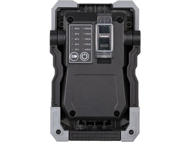 Фонарь светодиодный аккум. 1500 Лм Brennenstuhl (IP65; 15 Вт)