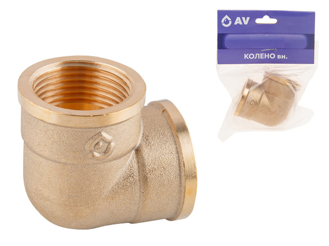 Колено 1/2″ вн.-вн., AV Engineering (инд. упак.)