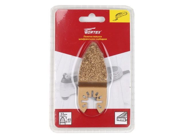 Полотно пильное шлифовальное карбидное 33х45 мм WORTEX (Подходит к WORTEX SM 2830 E, SM 3233 QE, CSM 3020 и MOLOT MSM 3125, а также Makita, 