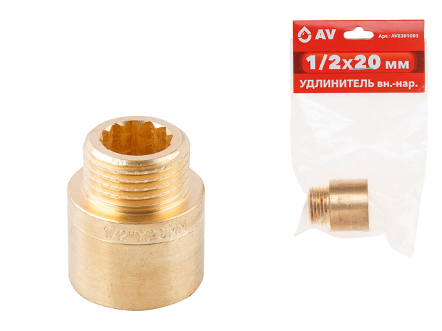 Удлинитель 1/2″ вн.-нар. х 20 мм, AV Engineering (инд. упак.)