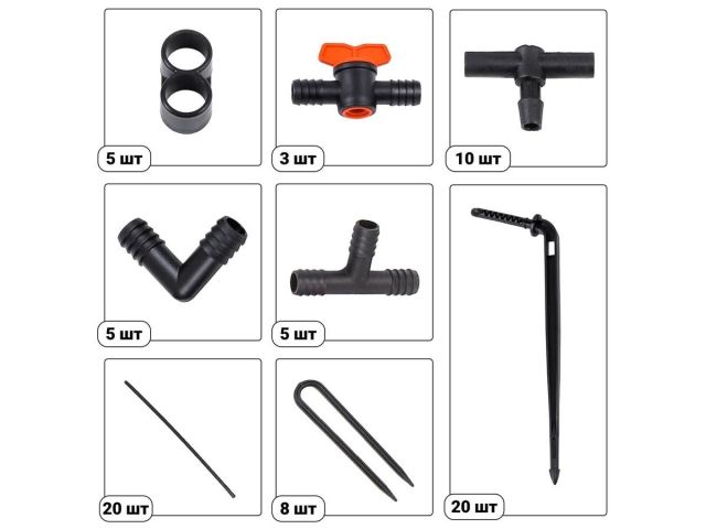 Расширительный комплект для капельного полива от ёмкости на 20 растений STARTUL GARDEN (ST6018)