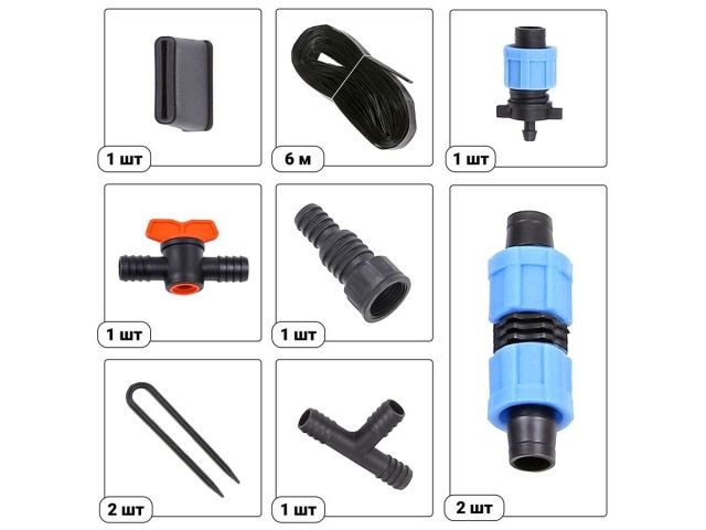Расширительный комплект для капельного полива от ёмкости с эмиттерной лентой 6м. STARTUL GARDEN