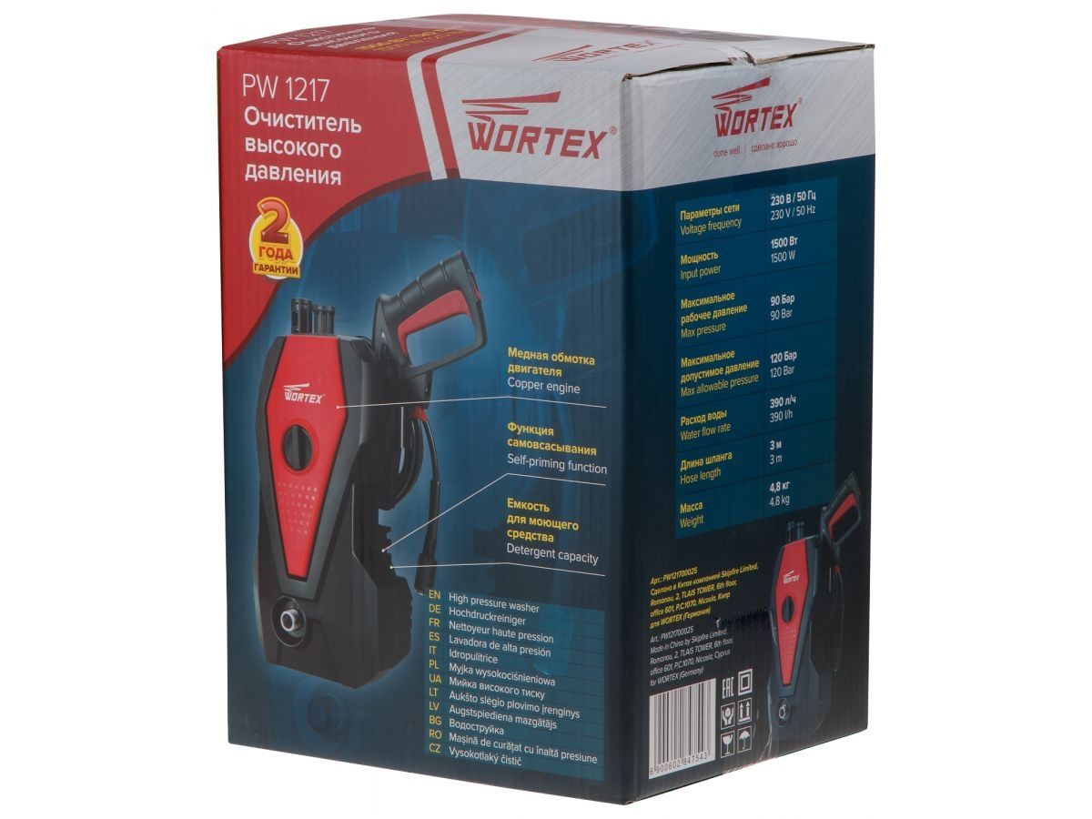 Очиститель высокого давления WORTEX PW 1217