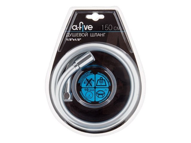 Шланг душевой, PVC, 1/2" г-г 150 см, серебро, a-five (Гайка латунь (anti-twist), 10 бар)