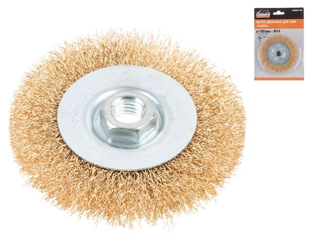 Щетка дисковая гофр.100мм/M14 GEPARD (GP0892-100) (плоская, для УШМ, в блистере)