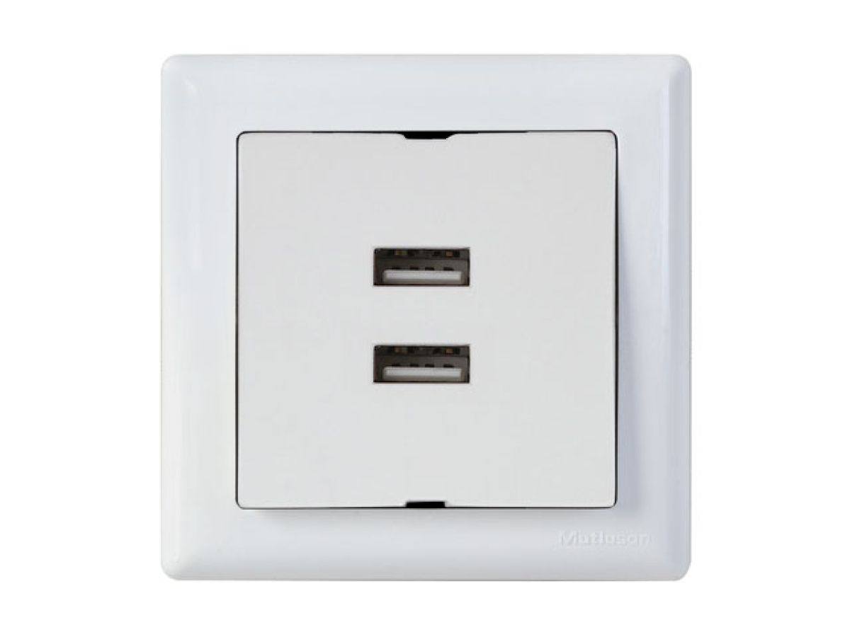 Розетка компьютерная 2хUSB (скрытая, горизонт.) белая, DARIA, MUTLUSAN