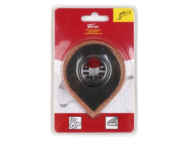 Насадка карбидная для удаления строительного раствора 65х71мм WORTEX (Подходит к WORTEX SM 2830 E, SM 3233 QE и MOLOT MSM 3135, а также Maki