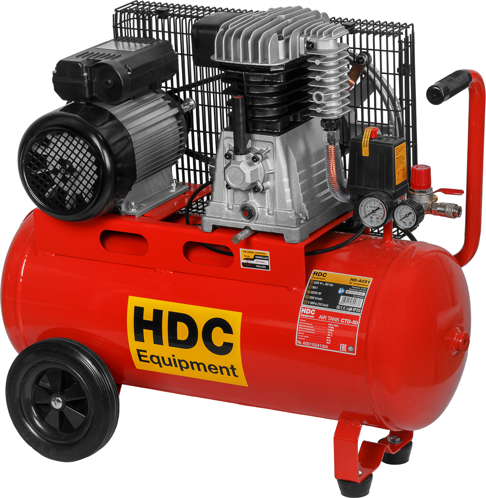 Компрессор HDC HD-A051 ременной
