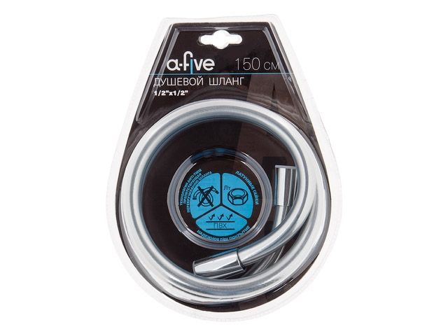 Шланг душевой, PVC, 1/2" г-г 150 см, серебро, a-five (Гайка латунь (anti-twist))