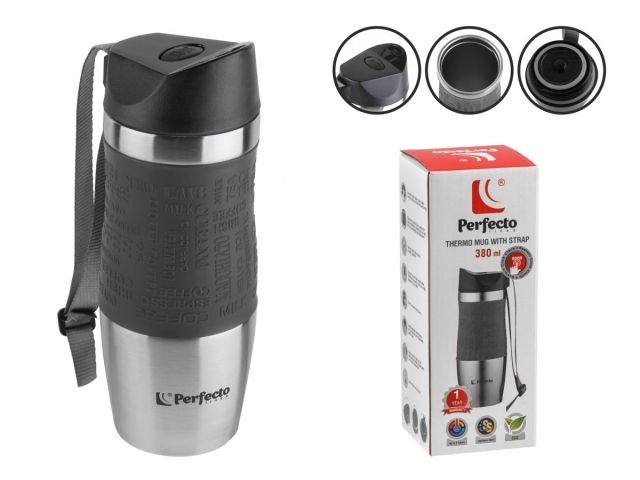 Термокружка с ремешком, 380 мл, нержавеющая сталь, black,  PERFECTO LINEA (в индивидуальной упаковке)
