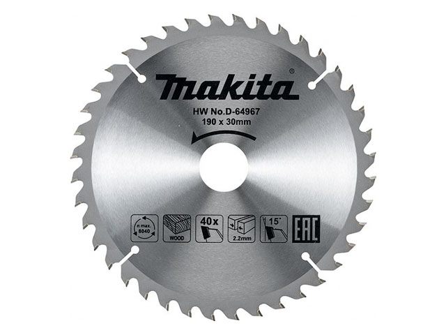 Диск пильный 190х30 мм 40 зуб. по дереву MAKITA