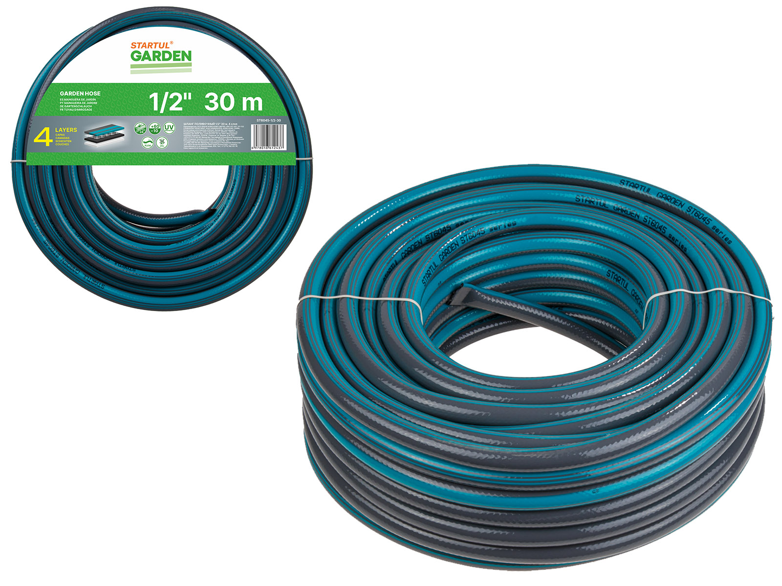 Шланг поливочный 1/2″ 30м STARTUL GARDEN (ST6045-1/2-30)