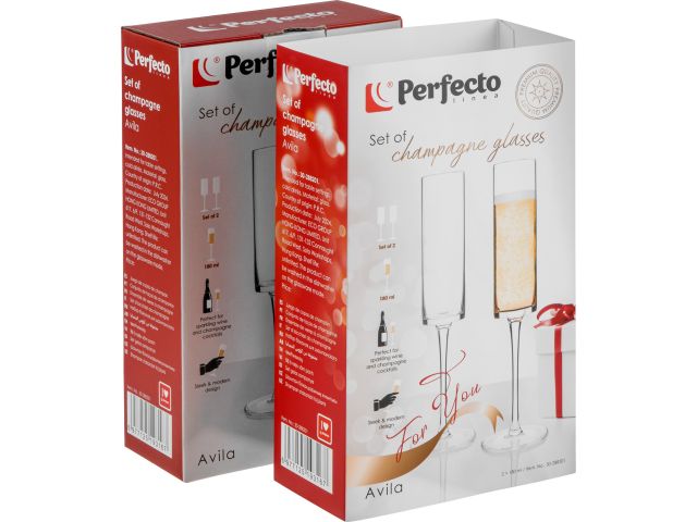 Набор бокалов для шампанского, 2 шт., 180 мл, серия Avila, PERFECTO LINEA (Размер: 245х45 мм)