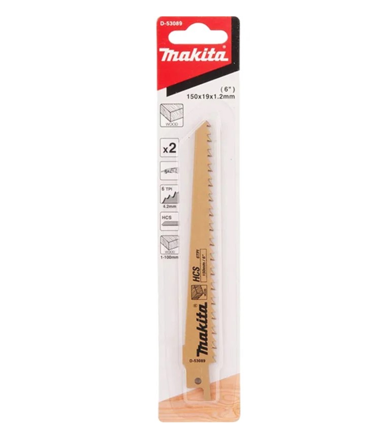Пилка сабельная для дерева 150x1.2 мм, 6TPI, 2 шт MAKITA
