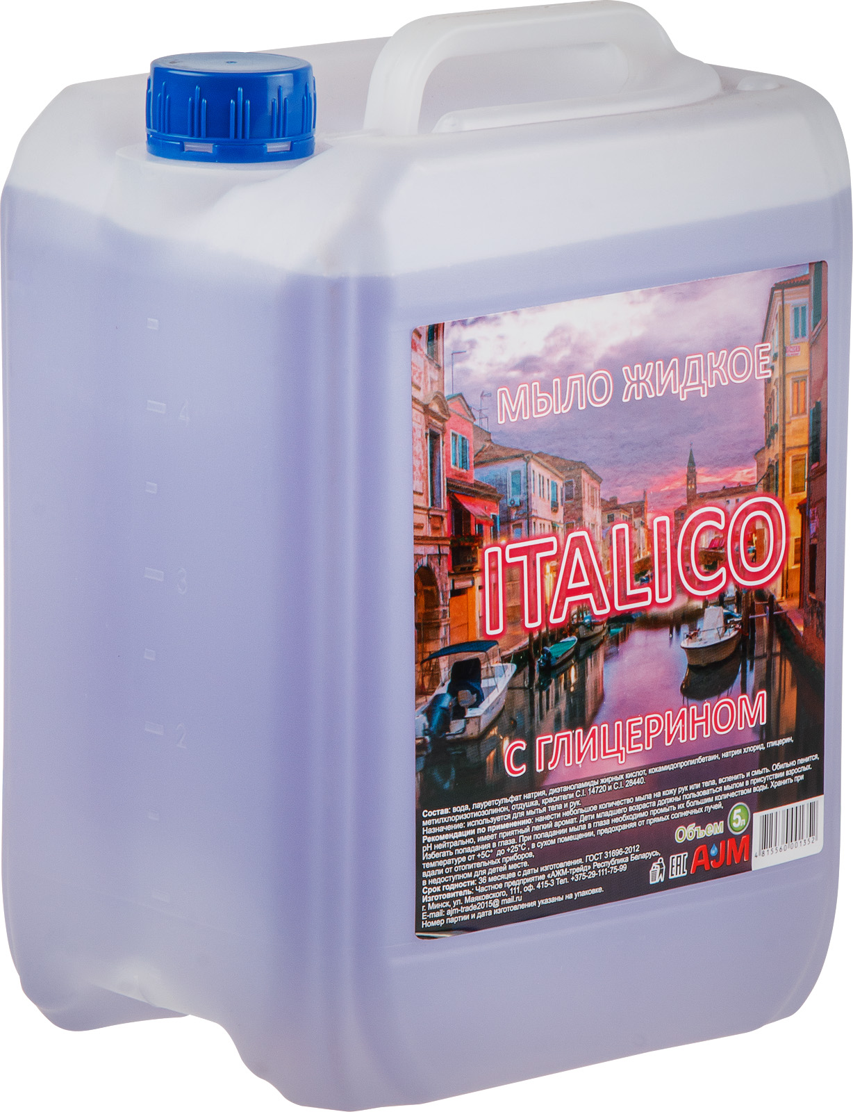 Мыло жидкое для рук  «ITALICO» 5 л AJM